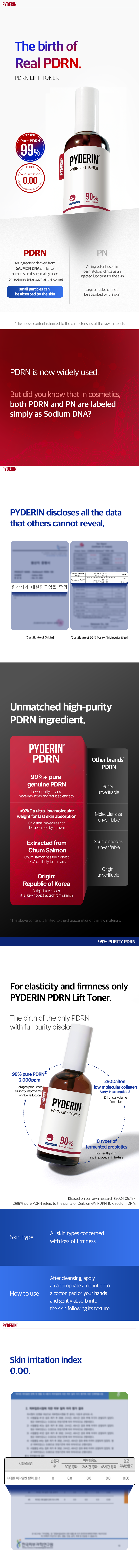 PDRN Lift Toner 상세 이미지