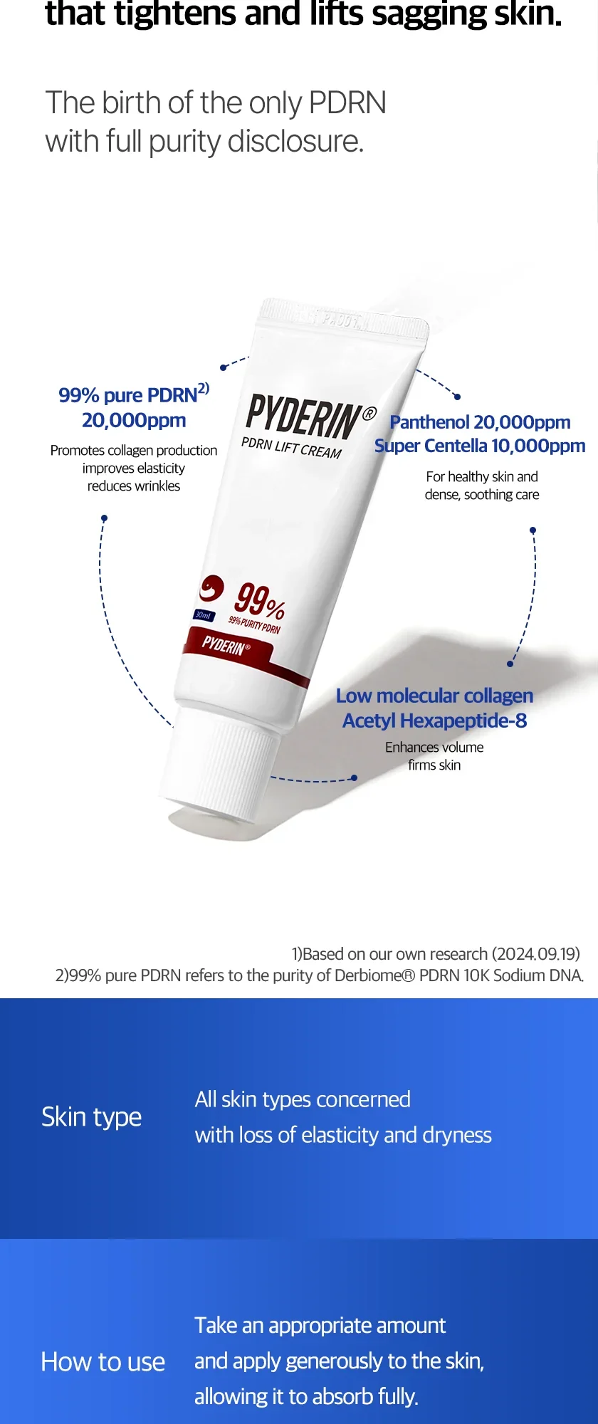 PDRN Lift Cream 상세 이미지 4