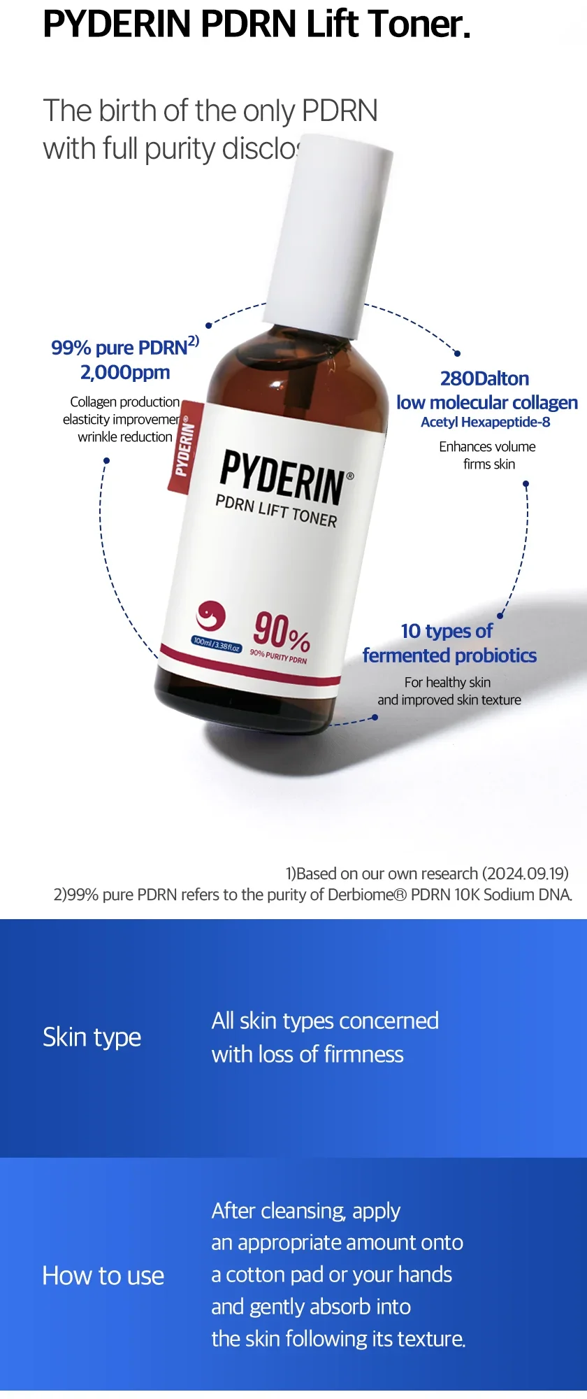 PDRN Lift Toner 상세 이미지 4