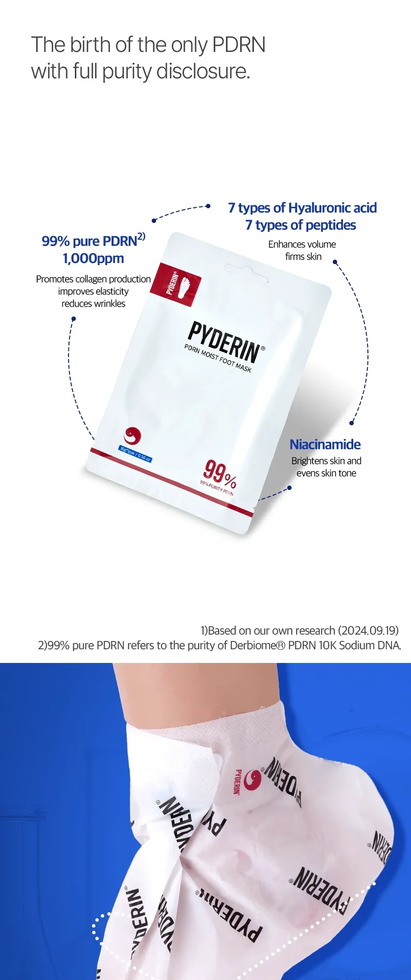 PDRN Lift Moist Foot Mask 상세 이미지 4