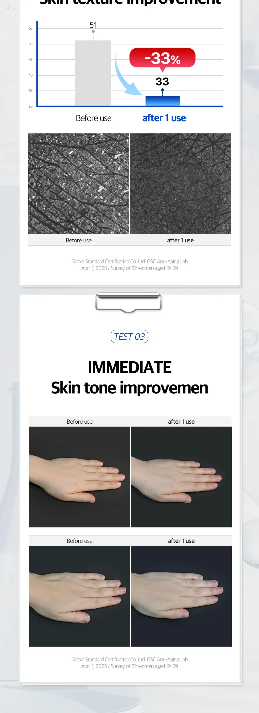 PDRN Lift Hand Mask 상세 이미지 8