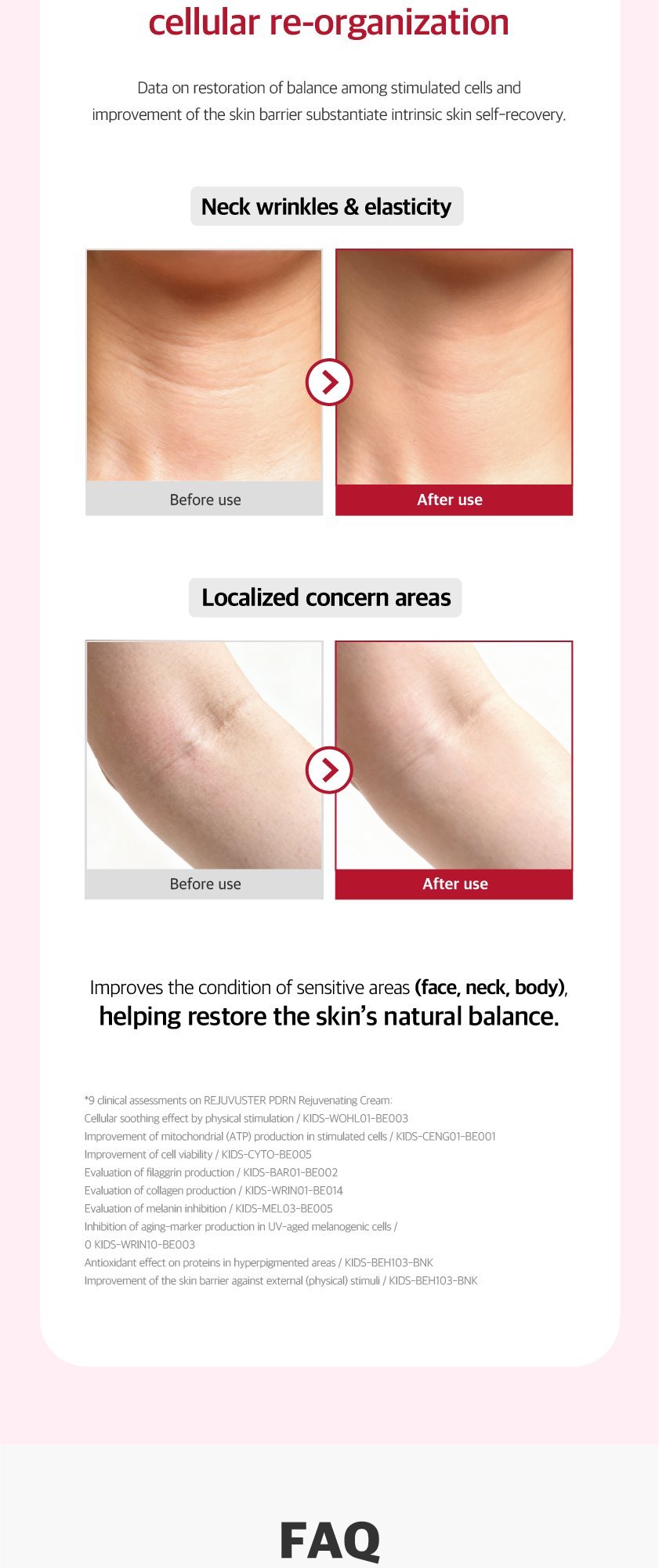 REJUVUSTER PDRN Rejuvenating Cream 상세 정보 9
